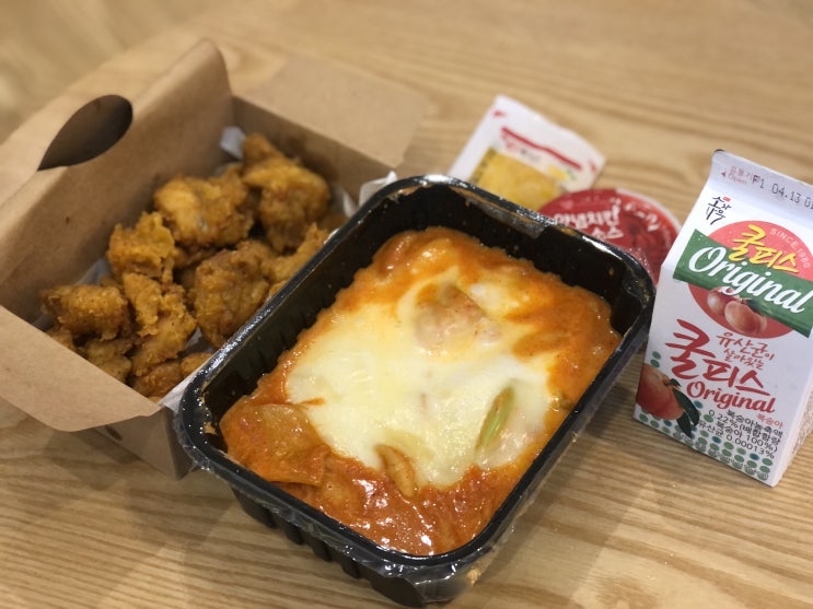 신사역 맛집, 떡참 로제떡볶이 + 치킨 세트