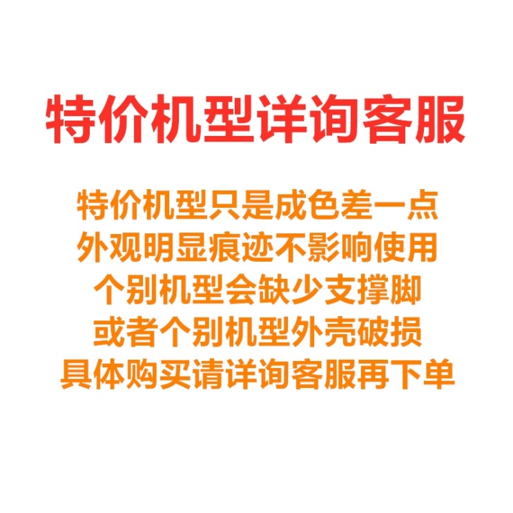 인기 급상승인 빔 프로젝터 차박 유오플러스 아카소 갓성 젤리 중고 가정용 P 투영 교육 3 초단, 저렴하고 저렴한 특별 가격 기계 컨설팅 고객 서비, 공식 표준 ···