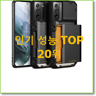  대박난 그래픽카드 인기 목록 순위 20위