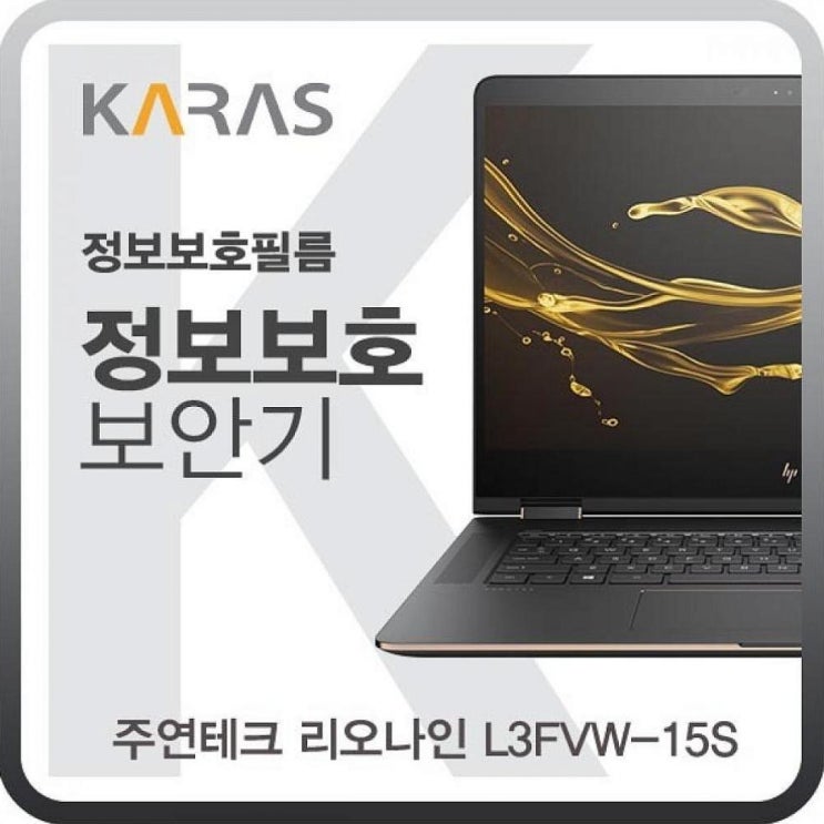 인기 급상승인 도매팡팡 주연테크 리오나인 L3FVW-15S 블랙에디션 미들 PC, 해당상품, 해당상품 추천해요 인기 급상승인 도매팡팡 주연테크 리오나인 L3FVW-15S 블랙에디션 미들 PC, 해당상품, 해당상품 추천해요