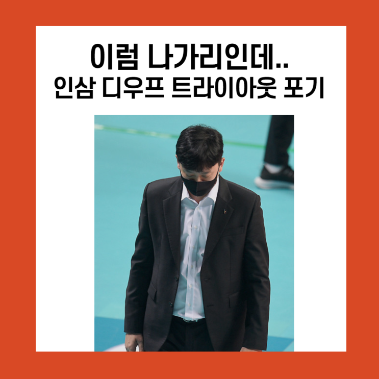 디우프!! 가지마~가지마~가지마~