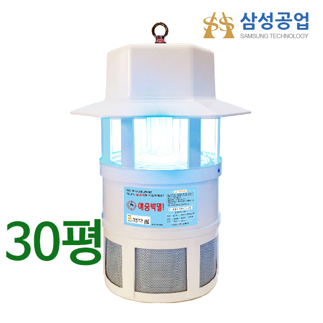 리뷰가 좋은 삼성 모기포집기 해충퇴치기 포충기 중형, 화이트(SS200W) ···