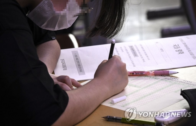 (쑥대밭 된 문과 수학) 수시 이어 정시도 이과생에 치일 듯 (쑥대밭 된 문과 수학) 수시 이어 정시도 이과생에 치일 듯