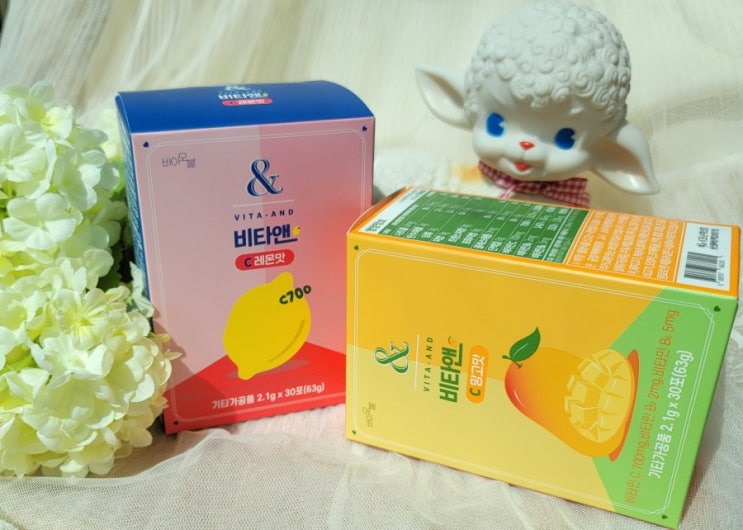 [제품후기]비타앤C-하루 한포 비타민 망고.레몬