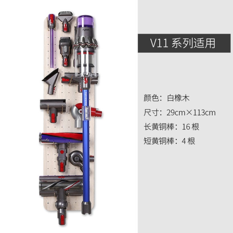 최근 인기있는 Muyu V7 V8 V10 V11 스토리지 랙, V11-B 추천해요 최근 인기있는 Muyu V7 V8 V10 V11 스토리지 랙, V11-B 추천해요