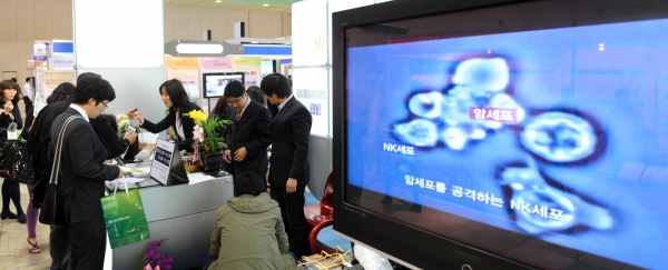보험계약 중요사항 설명했어도 가입자 동의 얻지 못했다면 ‘꽝’ 보험계약 중요사항 설명했어도 가입자 동의 얻지 못했다면 ‘꽝’