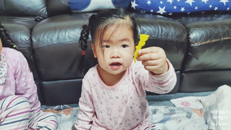  키즈네임 아기치실로 유아충치 해결