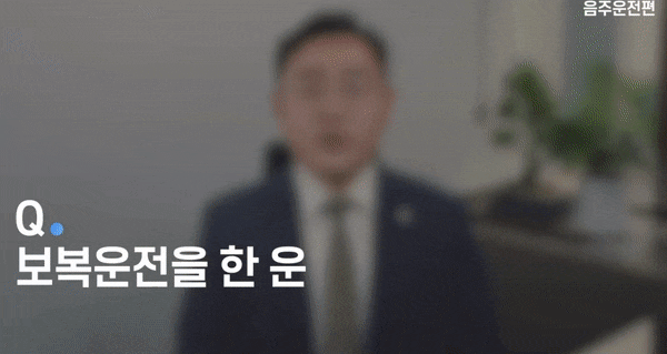  서울북부지방법원? 구공판/기일을 앞두신 분들께 <긴급>