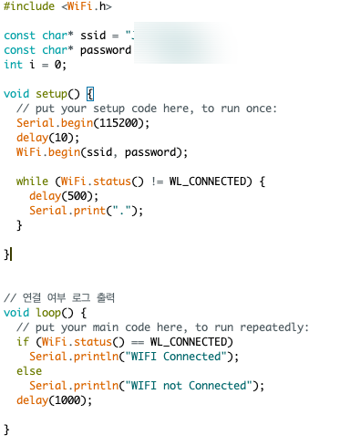  [개발] Arduino /ESP WIFI에 연결하기 -