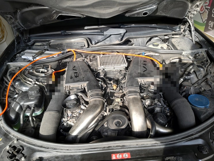  벤츠 s550 수소에너지로 카본제거