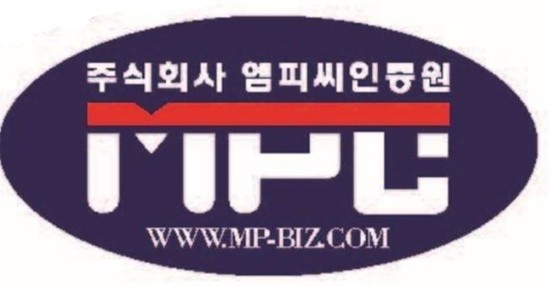 휴대용 미니넥팬 KC 전자파 인증 컨설팅 완료 안내