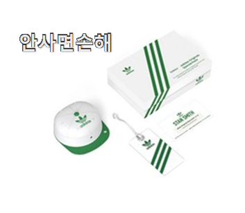  최고의 갤럭시 버즈 프로 제품 추천!