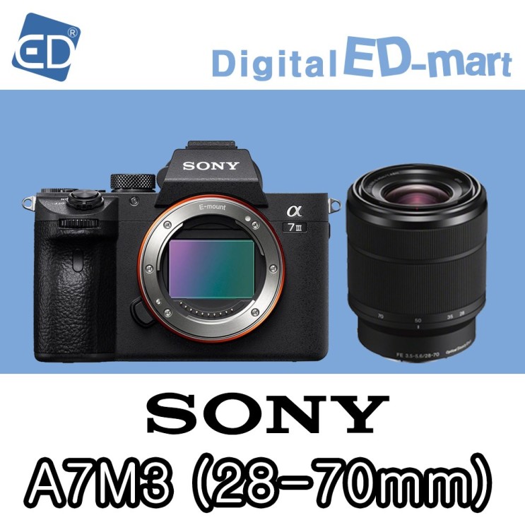 구매평 좋은 소니 A7Mlll 미러리스카메라, A7M3/FE 28-70mm F3.5-5.6 OSS 추천해요