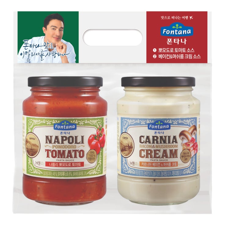 많이 찾는 폰타나 뽀모도로 토마토 파스타소스 430g + 베이컨&머쉬룸 크림 파스타소스 430g, 1세트 추천합니다 많이 찾는 폰타나 뽀모도로 토마토 파스타소스 430g + 베이컨&머쉬룸 크림 파스타소스 430g, 1세트 추천합니다