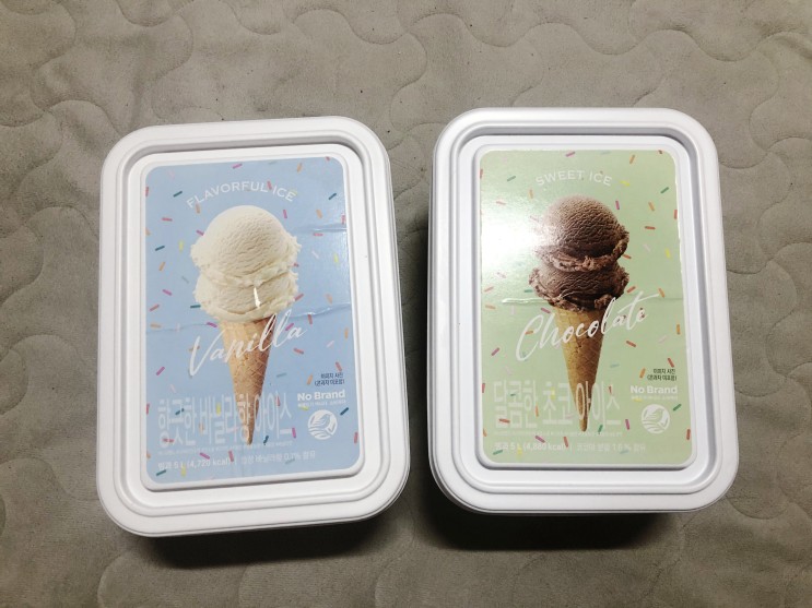 노브랜드 대용량 아이스크림 내돈내산