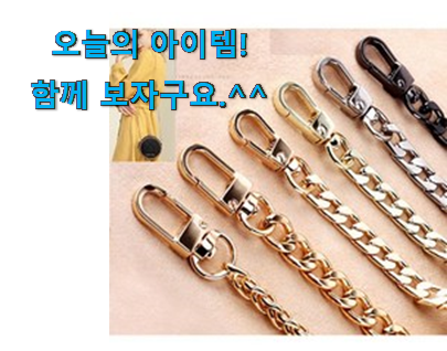 알짜배기 샤넬 가방 숄더백 모두의 선택 이건 사야합니다 알짜배기 샤넬 가방 숄더백 모두의 선택 이건 사야합니다