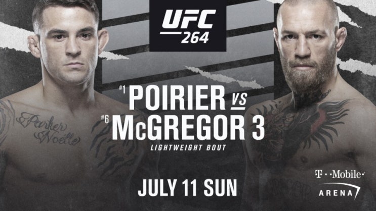 UFC 264: 포이리에 vs 맥그리거 3 오피셜.. 결국 포이리에 사과로 기부 해프닝 마무리 UFC 264: 포이리에 vs 맥그리거 3 오피셜.. 결국 포이리에 사과로 기부 해프닝 마무리