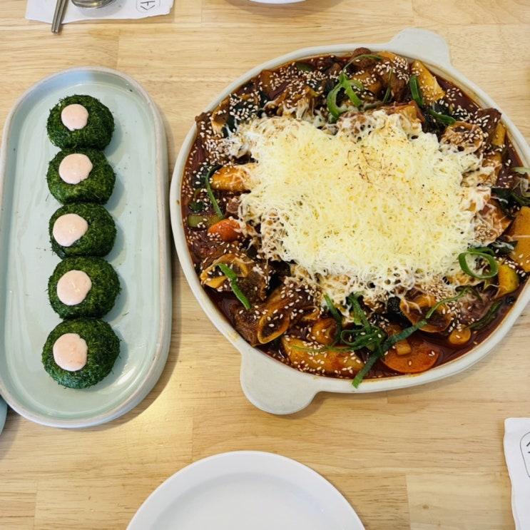  [경주맛집] 소옥 황리단길 맛집 매운갈비찜 먹고왔어요~