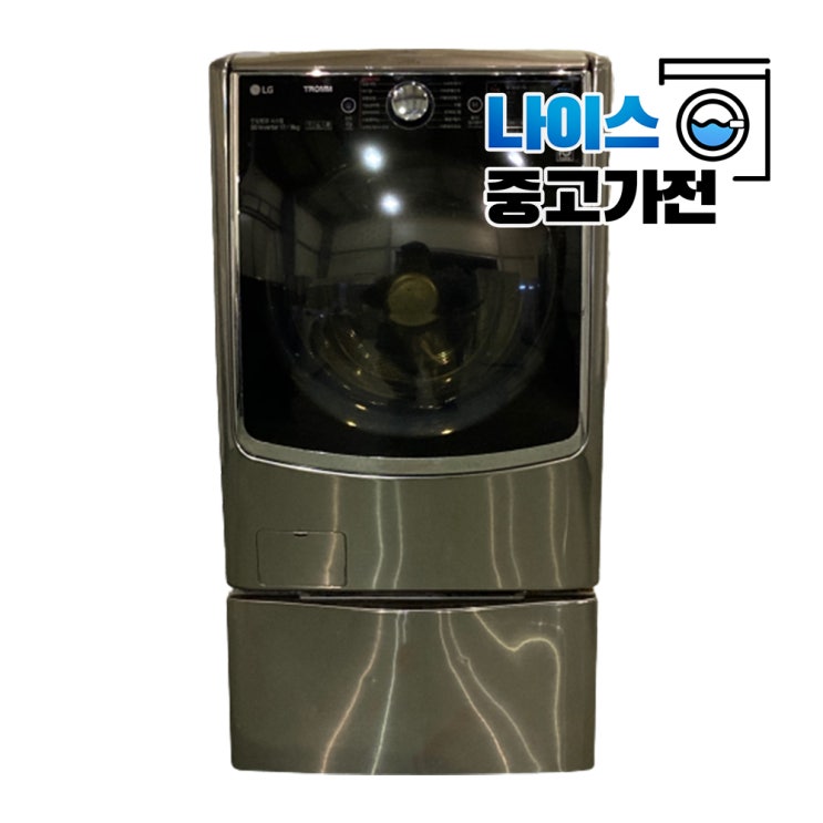 선택고민 해결 LG 트롬 17KG+3.5KG 트윈워시 드럼세탁기 건조겸용 ··· 선택고민 해결 LG 트롬 17KG+3.5KG 트윈워시 드럼세탁기 건조겸용 ···