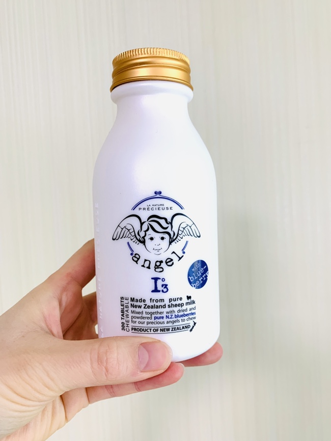 성장기 어린이 영양제 -엔젤3 블루베리 양유 츄어블