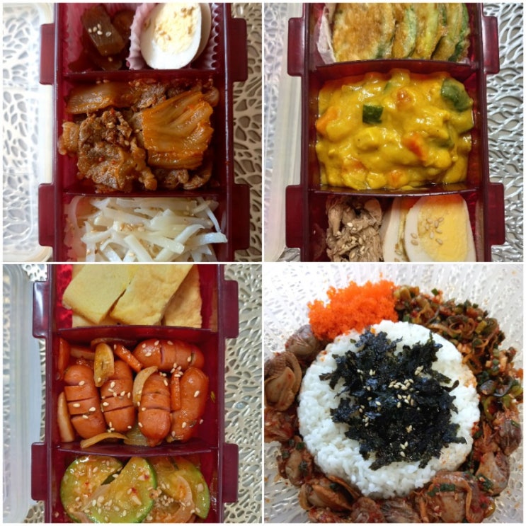 도시락 싸기 - 코로나시국에 식당가기 찜찜한 남편도시락 2 도시락 싸기 - 코로나시국에 식당가기 찜찜한 남편도시락 2