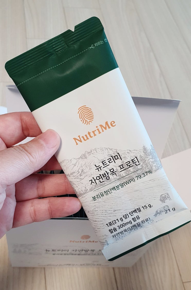  건강한 프로틴, 뉴트리미 자연방목 프로틴