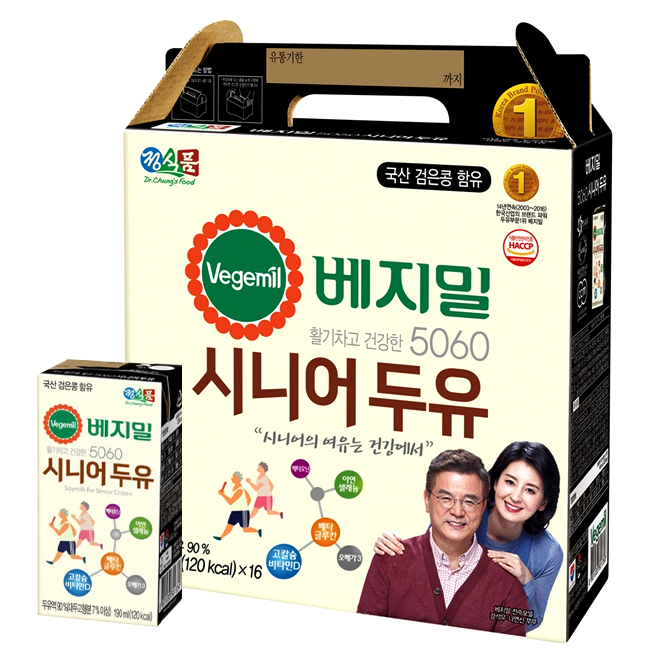 가성비 좋은 베지밀 5060 시니어 두유, 190ml, 16개 ···