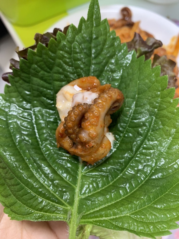  쭈꾸미 택배로 구매해서 초간단 쭈꾸미볶음 만들어 먹었어요 :)