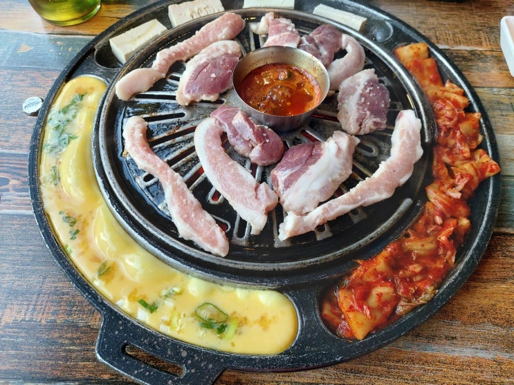  친구한테 뒷고기 사줬어요