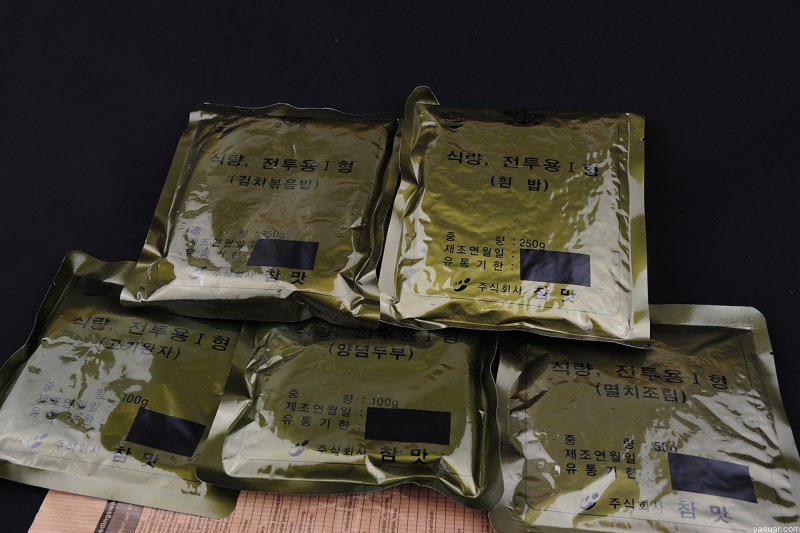 한국군 1형 전투식량 : 네이버 블로그