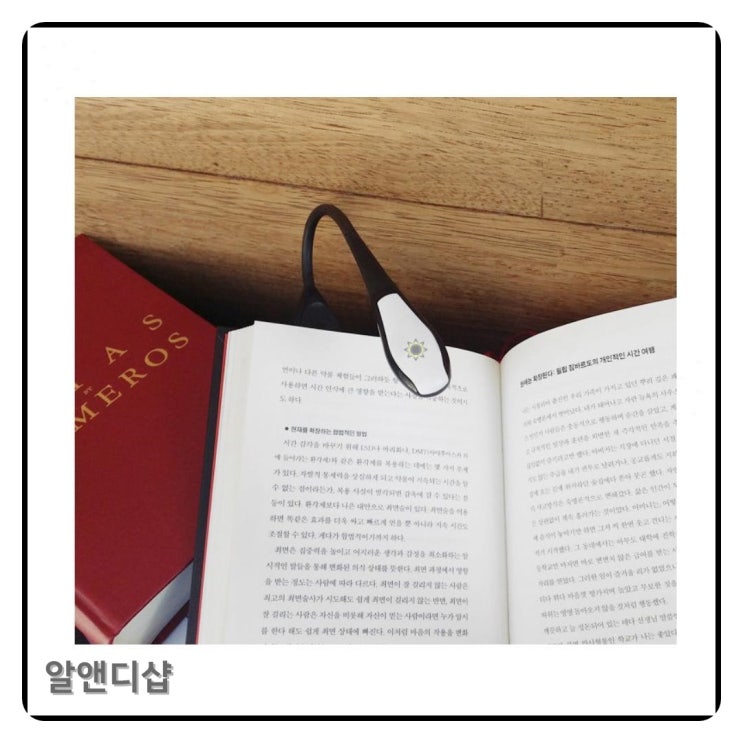 인지도 있는 LED라이트 휴대용 클립식 LED북라이트 독서등 침대독서등 여행독서등 ··· 인지도 있는 LED라이트 휴대용 클립식 LED북라이트 독서등 침대독서등 여행독서등 ···