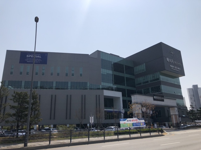  페이지웨딩홀 신랑시점 결혼준비(1) 용인 웨딩홀 계약