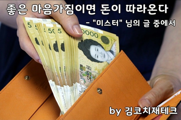  부거사이 [부동산 뉴스와 블로그] 4월15일 (목)