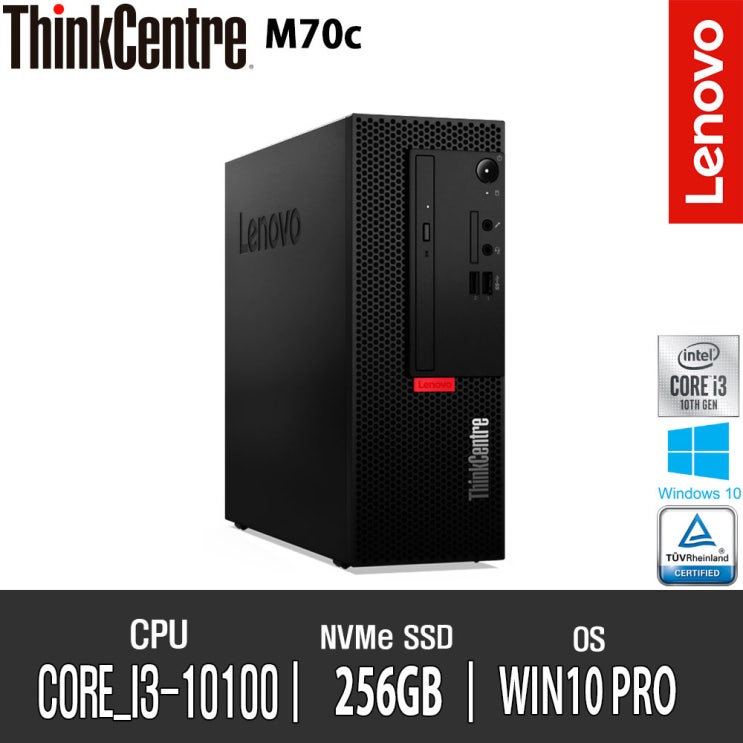 인기 많은 레노버 ThinkCentre M70c_11GLS00U00 (i3-10100/4G/NVMe256G/WIn10Pro) 추천해요 인기 많은 레노버 ThinkCentre M70c_11GLS00U00 (i3-10100/4G/NVMe256G/WIn10Pro) 추천해요