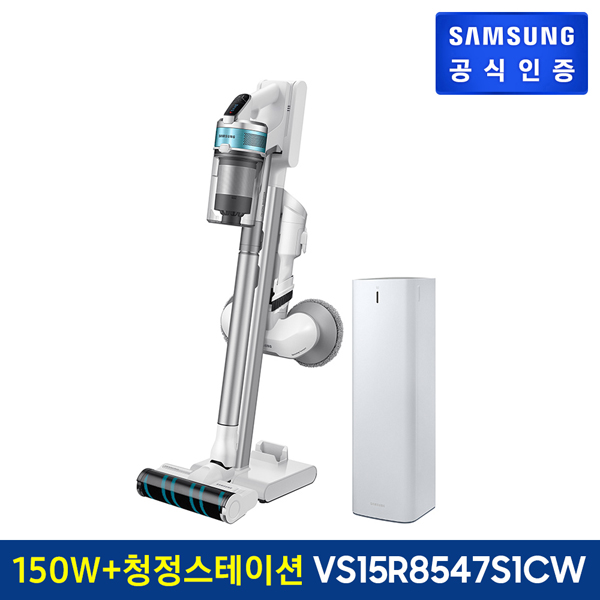 최근 인기있는 삼성전자 삼성 제트 무선청소기 VS15R8547S1 + 청정스테이션, 기타 추천합니다 최근 인기있는 삼성전자 삼성 제트 무선청소기 VS15R8547S1 + 청정스테이션, 기타 추천합니다