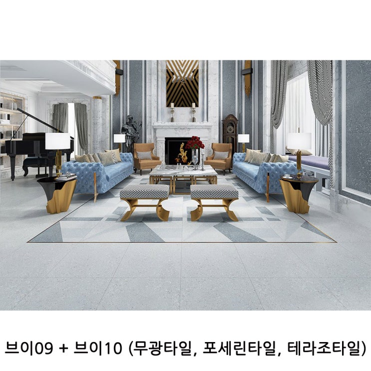  [타일]브이시리즈 | 600x600 | 1box 4장 | 1.44헤배 | 무광타일 | 테라조타일 | 포세린타일 | 바닥 | 벽 | 수입타일