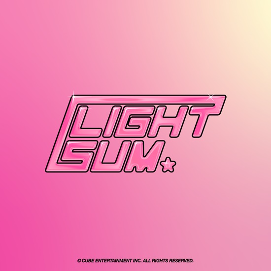 큐브엔터테인먼트, 3년 만에 신인 걸그룹 론칭! 'LIGHTSUM(라잇썸)' 로고 영상을 공개 큐브엔터테인먼트, 3년 만에 신인 걸그룹 론칭! 'LIGHTSUM(라잇썸)' 로고 영상을 공개