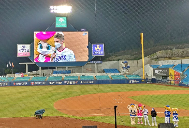  삼성라이온즈 승요!! 뷰캐넌 9이닝 2피안타 1볼넷 KKKKKKKKKKK(11K) KBO 첫완봉 굿굿굿!!!!!!, 피렐라 3호 홈런