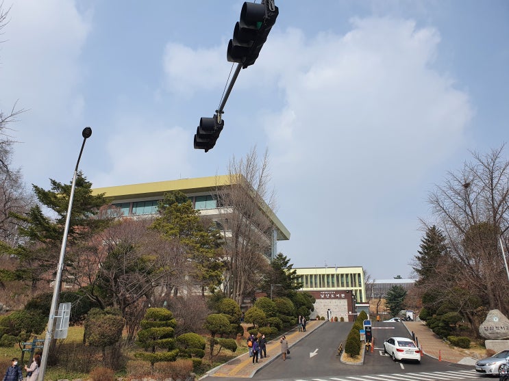  남산도서관 방문- 열람실, 주차, 가는 길