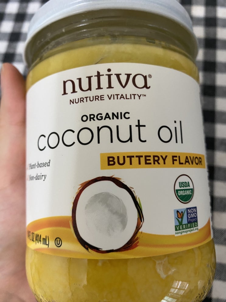 아이허브 추천 / 버터대체 다이어트 코코넛 오일 / nutiva 버터향 코코넛 오일 / 다이어트 식재료 / 사용법