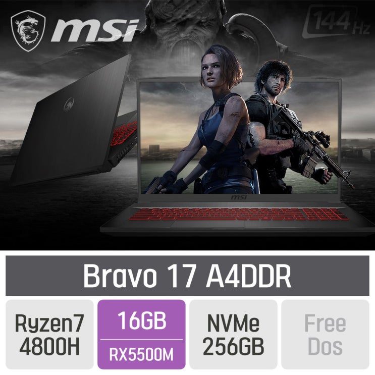 잘나가는 MSI 게이밍 Bravo 17 A4DDR, SSD 256GB, 미포함, 16GB ···