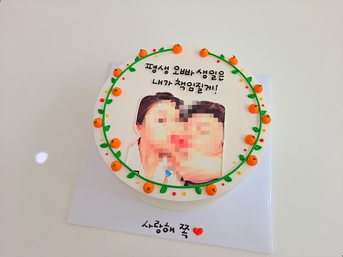 제주 도시락 케이크, 신제주 주문제작 케이크/별빛 가루 2