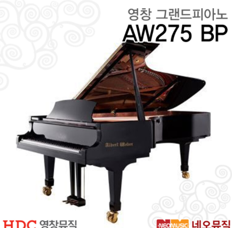 오늘의 추천상품 그랜드 피아노 이거 대박!! 상품 평가는 후기가 말해줄거에요 역대최고20 찾아보세요~