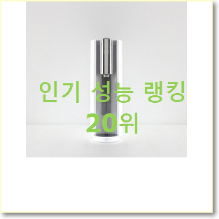  신뢰가는 브리타정수기 사는곳 공유 인기 판매 랭킹 20위