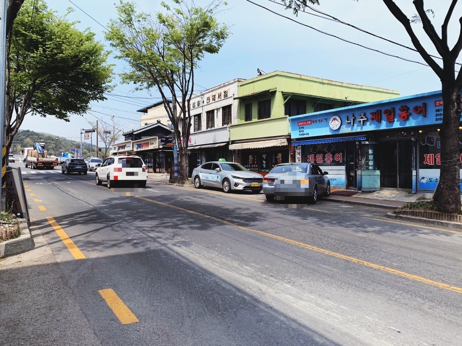 형진수산 사진 6