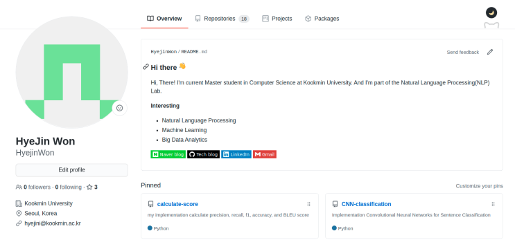  [git] github profile badge 만들기