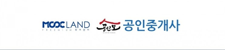  공인중개사 전과목 무료인강 소개(무크랜드 공인모 GSEEK 강의)