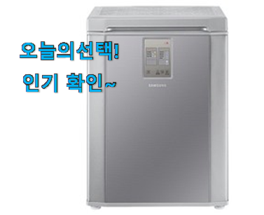 명품 삼성 김치냉장고 뚜껑형 나의 선택 갖고싶어요.