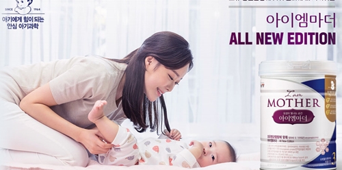 남양유업 급락…남양유업이 남양유업했네 남양유업 급락…남양유업이 남양유업했네