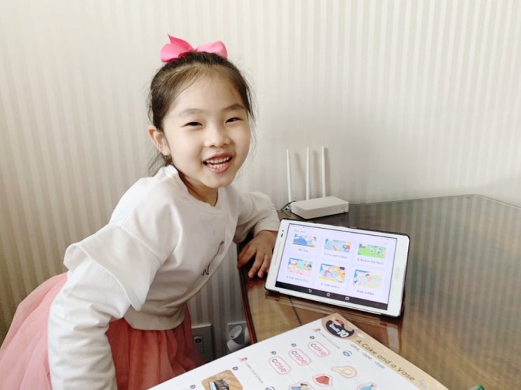 리딩게이트 레벨업! 워크북과 워크시트로 영어 독후활동해요